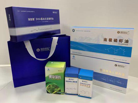 昭平彩盒定制